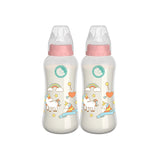 Lot 2 biberons MAMIJOY PP anti-chute résistant chaleur sans BPA