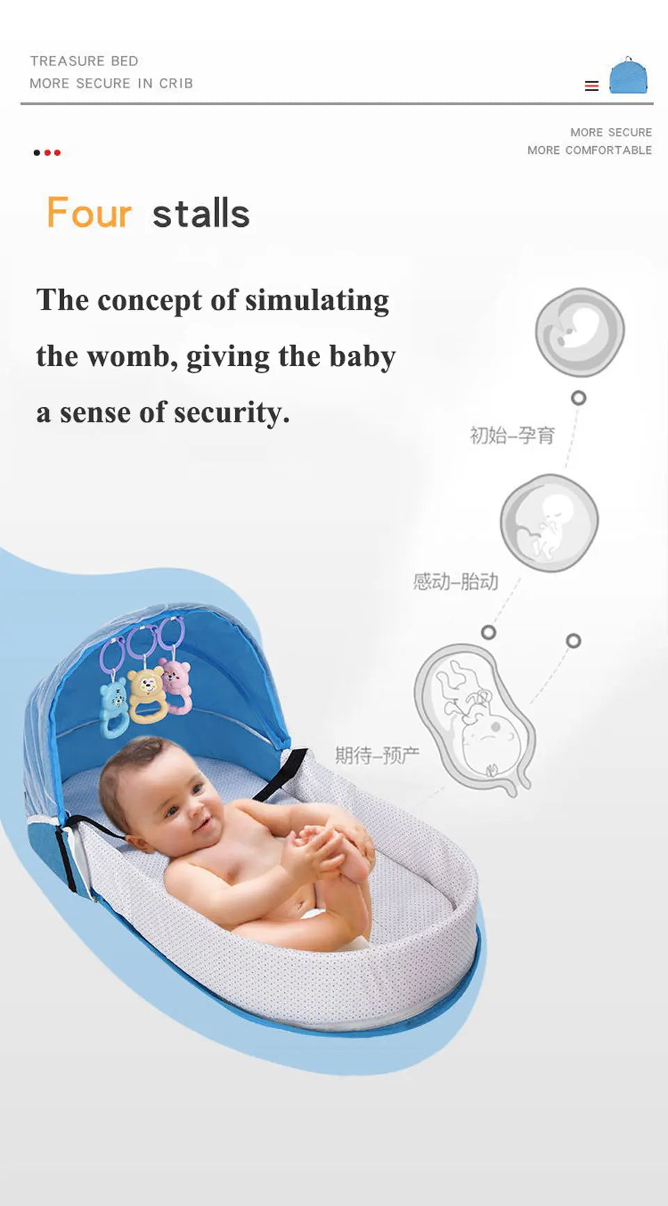 Produit bébé — vue complémentaire 10