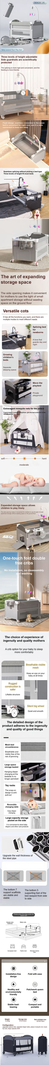 Lit bébé pliant portable hauteur réglable - berceau multifonction anti-basculement respirant côté dormeur