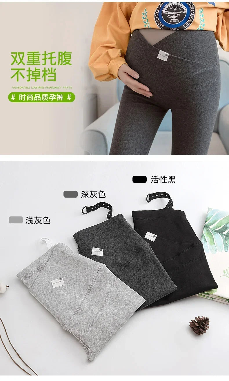 Legging maternité coton bas ventre taille basse - pantalon casual femme enceinte printemps-automne