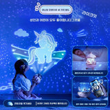 Projecteur étoiles rotatif Mybooni — Veilleuse Bluetooth cadeau enfant