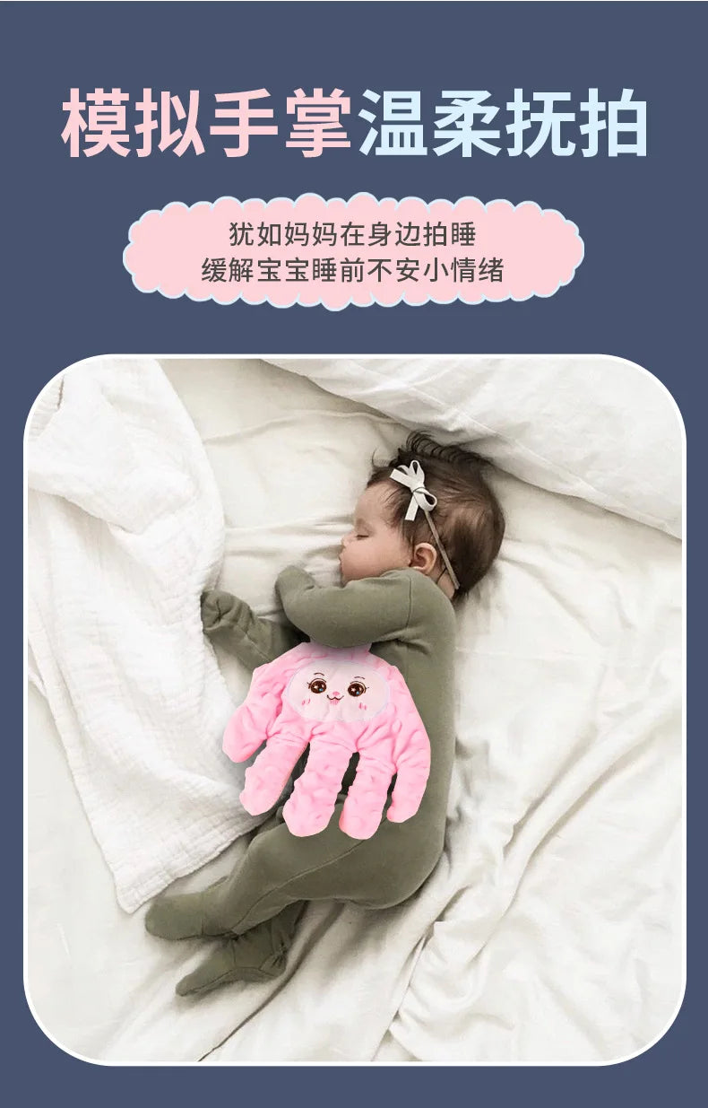 Produit bébé — vue complémentaire 11