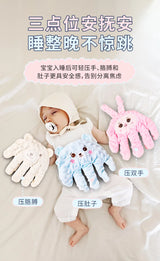 Produit bébé — vue complémentaire 10