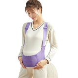 Ceinture de soutien prénatale pour femmes enceintes (1 pièce)
