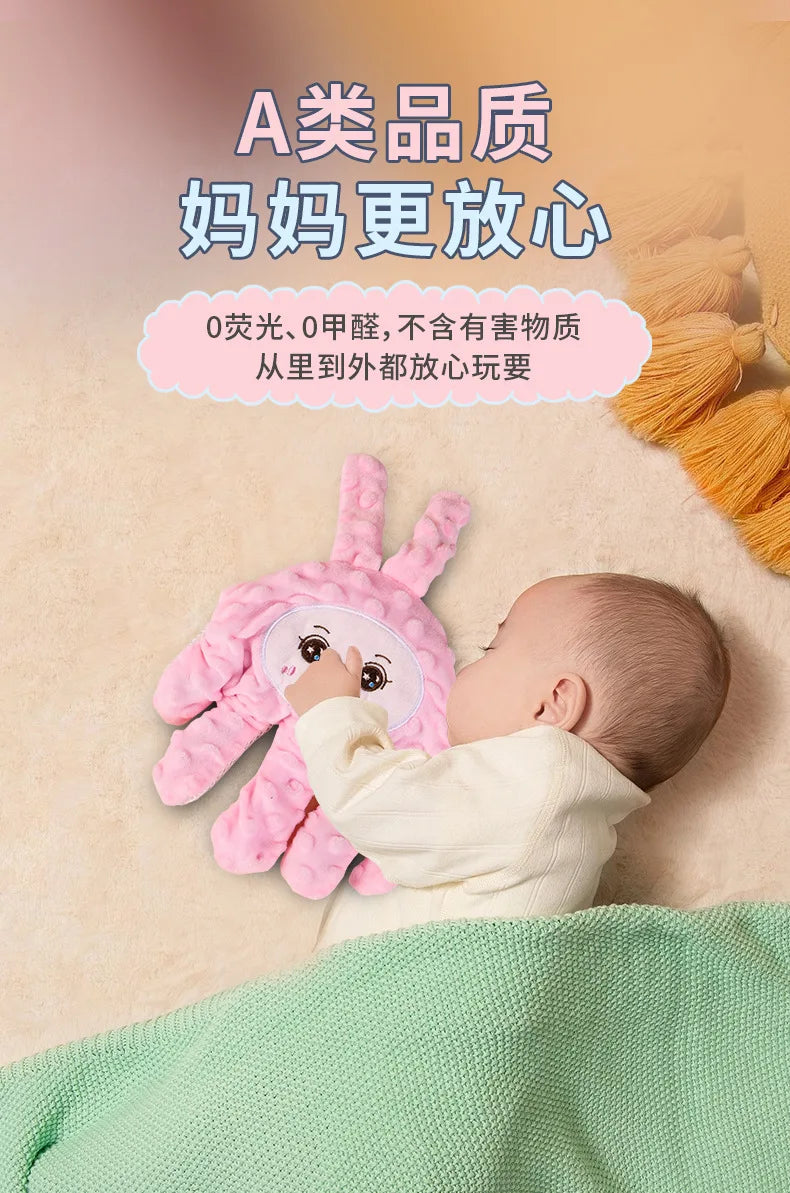 Produit bébé — vue complémentaire 13