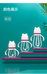 Biberon anti-coliques col large avec bille gravité et tétine silicone